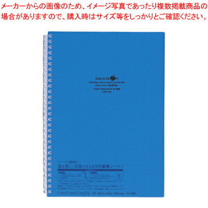 cCXgOm[g B5  N-1608-8 AI 1yC`[z