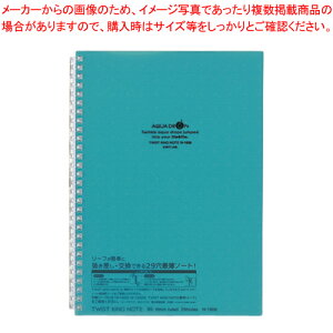 y܂Ƃߔ10ZbgizcCXgOm[g B5  N-1608-28 AI~h 1yC`[z