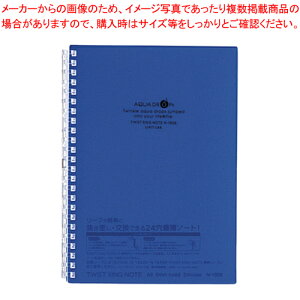 y܂Ƃߔ10ZbgizcCXgOm[g A5  N-1658-11 AC 1yC`[z