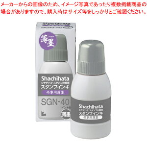 X^v pX^vCL r n SGN-40-GR 1yC`[z