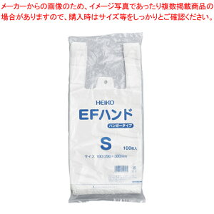 W EFnh S 6645912 1PyC`[z