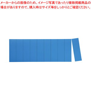 y܂Ƃߔ10Zbgiz}O^b`V[g Jbg  MN-3010(BL) AI 1yC`[z