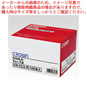 �y�܂Ƃߔ���10�Z�b�g�i�z�N���E���`���[�N �� CR-CC2-R �A�J 1���y���C�`���[�z