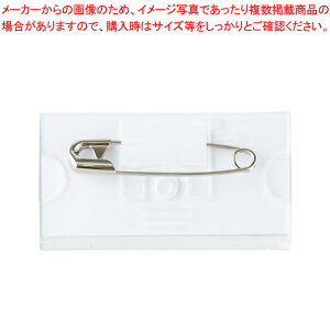 �y�܂Ƃߔ���10�Z�b�g�i�zU�^���D CR-NF5-T 1�y���C�`���[�z