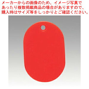 ԍDn  100  CR-BG30-R AJ 1yC`[z