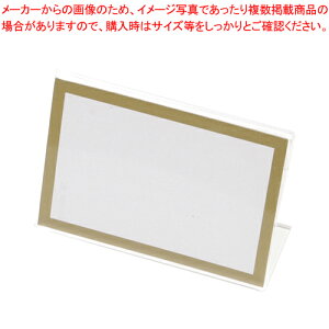 y܂Ƃߔ10ZbgizL^J[h AN CR-KD650-T 1yC`[z