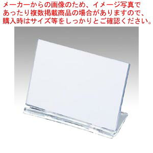 UCJ[h CR-UC2-T gEC 1yC`[z