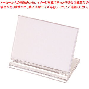 UCJ[h CR-UC3-T gEC 1yC`[z