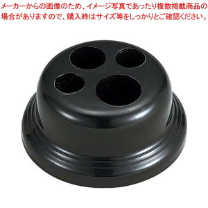 【まとめ買い10個セット品】四ツ穴印立 GF-013 ブラック 1個【事務用品 印章 封筒 郵便用品 印鑑立】【メイチョー】