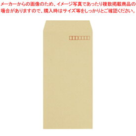 【まとめ買い10個セット品】クラフト封筒 長3 枠付 1000枚 532 1箱【メイチョー】