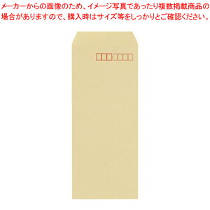 Ntg 4 gt 1000 542 1yC`[z