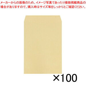 Ntg p2 100 190 1܁yC`[z