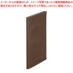 UtFX j[t@C 1972LF-BR ` 1yC`[z