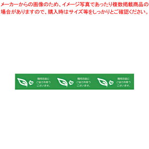 XgAe[v ȈՕɌ䋦͂ ST-G 1yC`[z