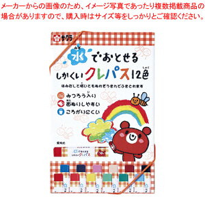 ŗƂ邵NpX 12F WP12 1yC`[z