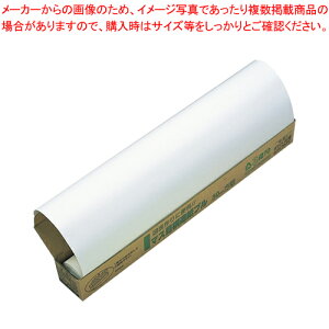 y܂Ƃߔ10Zbgiz}Xږ͑v zCg 50 }-51 zCg 1yC`[z