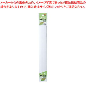 y܂Ƃߔ10Zbgiz{x(Đ) BKL-35 _ BKL-3534 1yC`[z