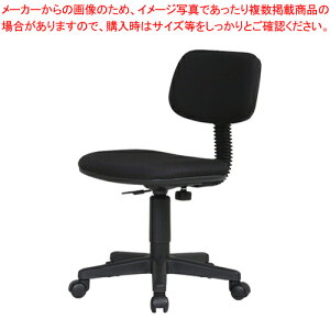 �y�܂Ƃߔ���10�Z�b�g�i�z�I�t�B�X�`�F�A K-926(BK) �u���b�N 1�r�y���C�`���[�z