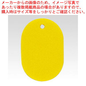 ԍDn  50  CR-BG40-Y LC 1yC`[z