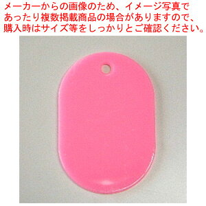 ԍDn  50  CR-BG40-PI  1yC`[z