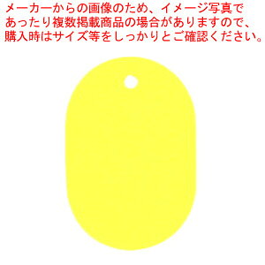 ԍDn  100  CR-BG30-Y LC 1yC`[z