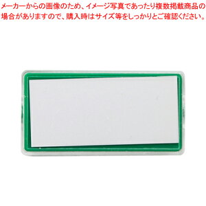 y܂Ƃߔ10Zbgiz}O^b`J[D  CR-MG80-G ~h 1yC`[z