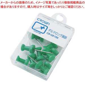 _}e  CR-GB150-G ~h 1yC`[z