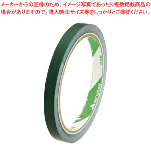 obNV[Oe[v 9mmX35m 430G ~h 1yC`[z