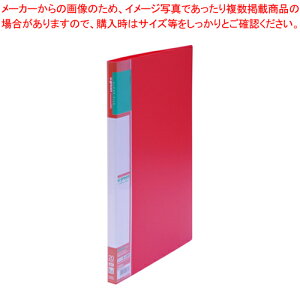 【まとめ買い10個セット品】Ugreen クリヤーファイルA4 CR-CFL20-R レッド 1冊【メイチョー】