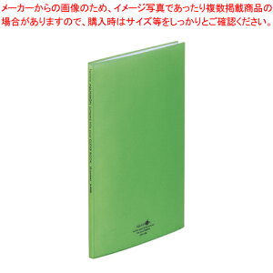 y܂Ƃߔ10ZbgizN[ubN A4S  N-5000-6 L~h 1yC`[z