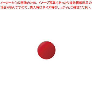 �J���[�}�O�^�b�` 15mm �� 10�� CR-MG15-RX10 �A�J 1���y���C�`���[�z