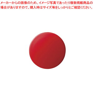 J[}O^b` 30mm  10 CR-MG30-RX10 AJ 1yC`[z