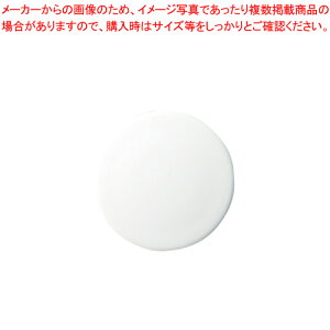 y܂Ƃߔ10ZbgizJ[}O^b` 30mm  10 CR-MG30-WX10 V 1yC`[z