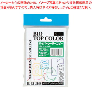 �y�܂Ƃߔ���10�Z�b�g�i�z�n�C�p�[���[�U�[�R�s�[ �z���C�g HP014 1���y���C�`���[�z