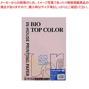 y܂Ƃߔ10ZbgizoCIgbvJ[ A4 50 BT431 t~S 1yC`[z