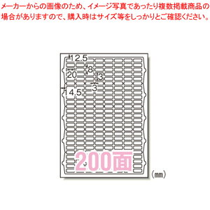 y܂Ƃߔ10ZbgizxV[[[U[v^]200 65200 1܁yC`[z