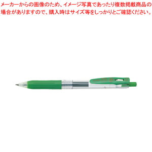 y܂Ƃߔ10ZbgizTTNbv 0.3  JJH15-G ~h 1{yC`[z