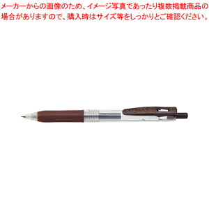 y܂Ƃߔ10ZbgizTTNbv 0.3  JJH15-E `C 1{yC`[z