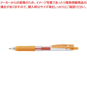 y܂Ƃߔ10ZbgizTTNbv 0.3 IW JJH15-OR IW 1{yC`[z