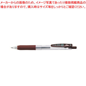 y܂Ƃߔ10ZbgizTTNbv 0.4  JJS15-E `C 1{yC`[z