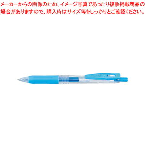 y܂Ƃߔ10ZbgizTTNbv 0.4 Cgu[ JJS15-LB Cgu[ 1{yC`[z