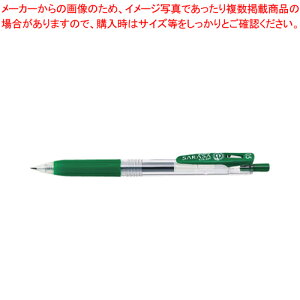 y܂Ƃߔ10ZbgizTTNbv 0.5 rWA JJ15-VIR rWA 1{yC`[z