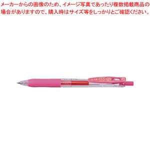 y܂Ƃߔ10ZbgizTTNbv 0.7 sN JJB15-P 1{yC`[z