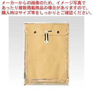 y܂Ƃߔ10Zbgizrj[pbJ[ A3p j461 Ntg 1yC`[z