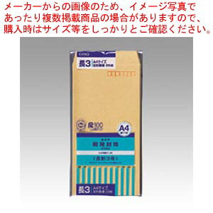 y܂Ƃߔ10ZbgizJ 3 26 KKN3 1PyC`[z