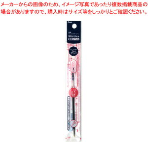 y܂Ƃߔ10ZbgizXb`[Y tB 0.3 XBGRN3CA u[BK 1{yC`[z