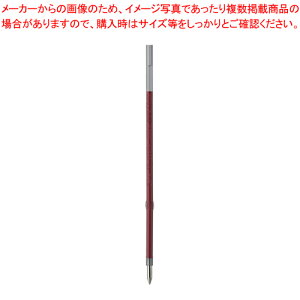 y܂Ƃߔ10ZbgizrN[j BPtB0.7 XBXM7H-B AJ 1{yC`[z