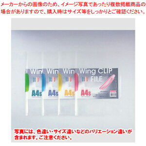 EBONbvt@C WCF-A4S-CB Cu[ 1yC`[z