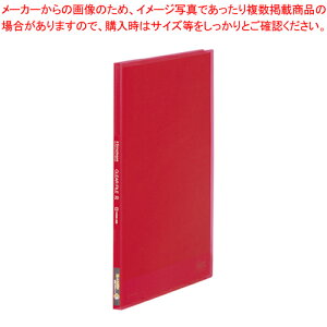 y܂Ƃߔ10ZbgizVv[Y NA[t@C()20P 186TSP-R AJ 1yC`[z