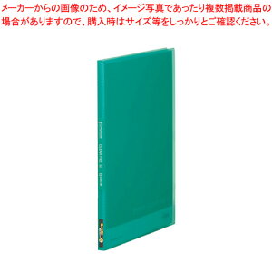 Vv[Y NA[t@C()20P 186TSP-G ~h 1yC`[z